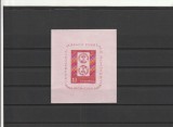 ROMANIA 1958 LP 465 CENTENARUL MARCII POSTALE COLITA NEDANTELATA, Nestampilat