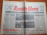 Romania libera 25 aprilie 1990-articolul intercontinental-istoria se repeta