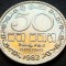 Moneda exotica 50 CENTI - SRI LANKA, anul 1982 * cod 4325 = A.UNC