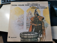 Dan Vaiteanu Taina celor trei feciori. Mihai Jemaneanu Fantana Uitata (Vinyl) foto