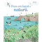 Marea Carte Ilustrata A Naturii, Usborne Books - Editura Univers Enciclopedic