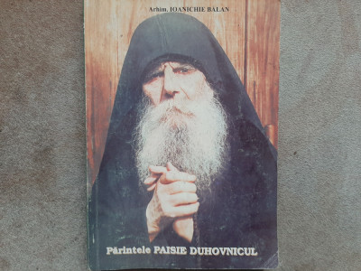 Parintele Paisie Duhovnicul - Arhim Ioanichie Bălan foto