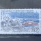 Teritoriul Sudic si Antarctic Francez (TAAF) 1999 Vapoare/Cercetare/Geologie,1v