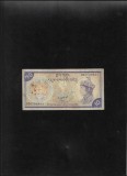 Bhutan 10 ngultrum 1992 seria0788865