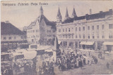 CP Timisoara Fabric Piata Traian ND(1934), Circulata, Fotografie