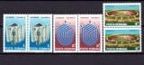 Cumpara ieftin ✅ RO 1981 LP 1036 , " Sport - Universiada '81 " serie pereche , MNH
