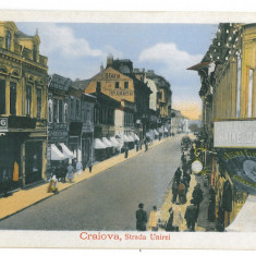 348 - CRAIOVA, Unirii Street, Romania - old postcard - unused