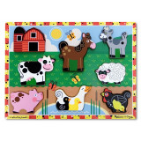 Puzzle lemn in relief Animale de ferma Melissa and Doug, 8 bucati