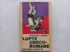 Lupte Greco-Romane: Pregatirea Juniorilor - Gh. Cismas (1981) | Carte Sport, Editura Sport-Turism, 256 pagini