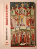 Cătălina Velculescu - Nebuni &icirc;ntru Hristos
