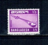 Bangladesh 1981 - Dotara, instrumente muzicale, muzica, neuzat