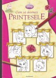 Cartea Cum sa Desenezi Printesele de Catherine McCafferty - Ghid Practic Desen, Tehnici, Ilustratii Colorate