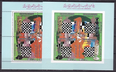 Libya 1982 SAH MI bl.63 A+B MNH w57 foto