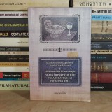 NICODIM AGHIORITUL - DEASA IMPARTASIRE CU PREACURATELE LUI HRISTOS TAINE , 2017*