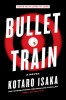 Bullet Train (Mti Edition)