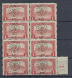 Romania 1919 Emisiunea Cluj timbru Parlament 1 Leu in bloc de 8 MNH, Istorie, Nestampilat