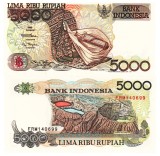 Indonezia 5 000 5000 Rupiah 1998 P-130 UNC