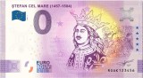 !!! : 0 EURO SOUVENIR - ROMANIA , STEFAN CEL MARE - 2023.1 - UNC