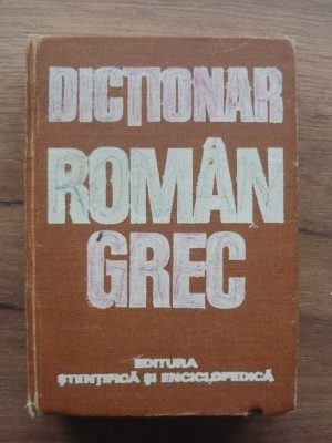 SOCRATIS COTOLULIS - DICTIONAR ROMAN - GREC - 1975 foto