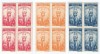 |Romania, LP 232/1948, Constitutia R.P.R., bloc de 4, MNH, Nestampilat
