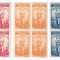 |Romania, LP 232/1948, Constitutia R.P.R., bloc de 4, MNH