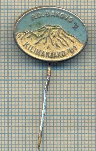 Y 348 INSIGNA -P.D. DAKOVO -KILIMANJARO &#039;81- ALPINISM -PENTRU COLECTIONARI