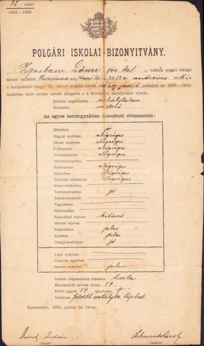 HST A1838 Certificat școlar 1904 Caransebeș