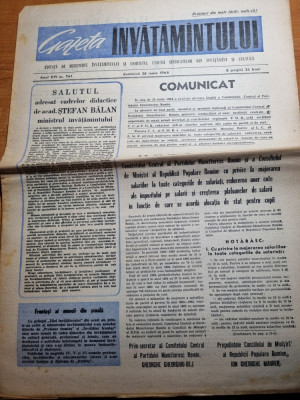 gazeta invatamantului 28 iunie 1964-articol targu jiu foto