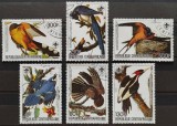BC357, Rep.Centrafricana 1985, serie fauna, pasari