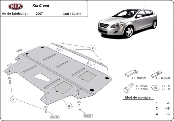 Scut motor metalic Kia Ceed 2007-2012