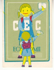 C9 1 - 1986 - Calendar de buzunar - reclama CEC