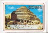 Bnk cp Egipt - Giza- Piramida de la Sakkara - necirculata, Printata