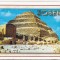 bnk cp Egipt - Giza- Piramida de la Sakkara - necirculata