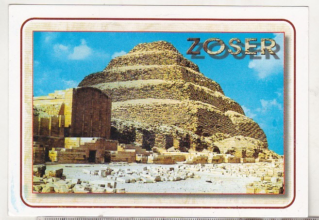 bnk cp Egipt - Giza- Piramida de la Sakkara - necirculata