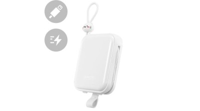 Joyroom power bank cu cabluri USB C și Lightning și suport Cutie Series 10000mAh 22.5W alb (JR-L008) foto