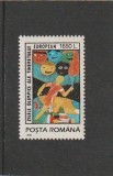 ROMANIA 1995 LP 1383 ZILELE OLIMPICE ALE TINERETULUI EUROPEAN MNH NESTAMPILAT