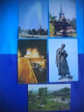 HOPCT LOT NR 598 CONSTANTA-CT-5 CARTI POSTALE-RSR-NECIRCULATE, Circulata, Printata
