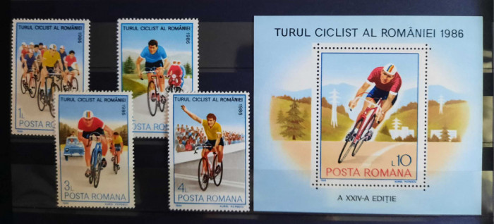 Timbre 1986 Turul ciclist al Romaniei MNH