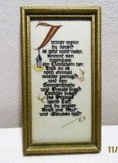 Manuscris vechi pe pergament,Original Tierhaut-Pergament.Scriere veche de arta. foto