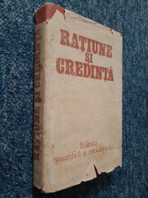 Ratiune si credinta - supracoperta deteriorata! foto