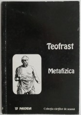 Metafizica ? Teofrast foto
