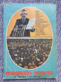 Revista Magazin Istoric Nr 6(123) Iunie 1977. 64 pag, stare f buna