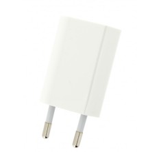 Incarcator Apple USB Power Adapter, A1400, White, foto