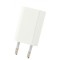 Incarcator Apple USB Power Adapter, A1400, White,