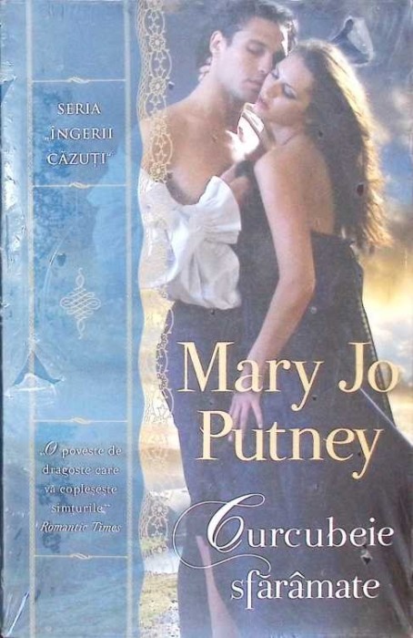 CURCUBEIE SFARAMATE-MARY JO PUTNEY-279166