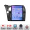 Navigatie Honda Civic Hatchback 2006-2012 K-hatchback ecran tip TESLA 9.7&quot; cu Android Radio Bluetooth Internet GPS WIF CarStore Technology