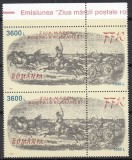 ROMANIA 1997 LP 1435 ZIUA MARCII POSTALE ROMANESTI PERECHE STARE MNH