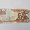 Dominicana 100 Pesos 2009 Noua