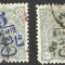 IRAN / POSTA PERSANA 1902 SUPRATIPAR 5 CHAHIS