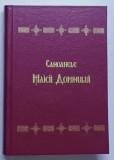 CANOANELE MAICII DOMNULUI , alcatuite de SFANTUL IOAN DAMASCHIN